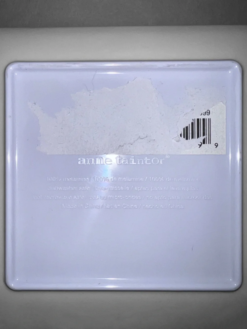 Anne Tainter We Go Together… Trinket Dish